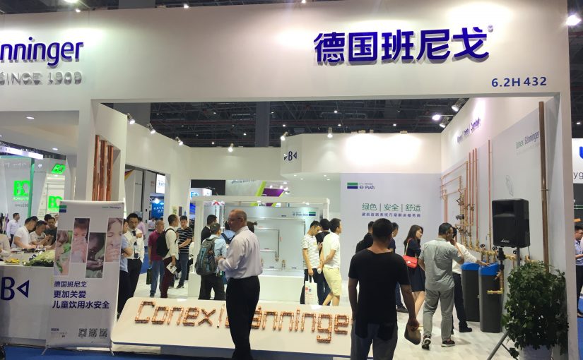专访德国班尼戈，走进世界先进的建筑管路系统方案解决服务商