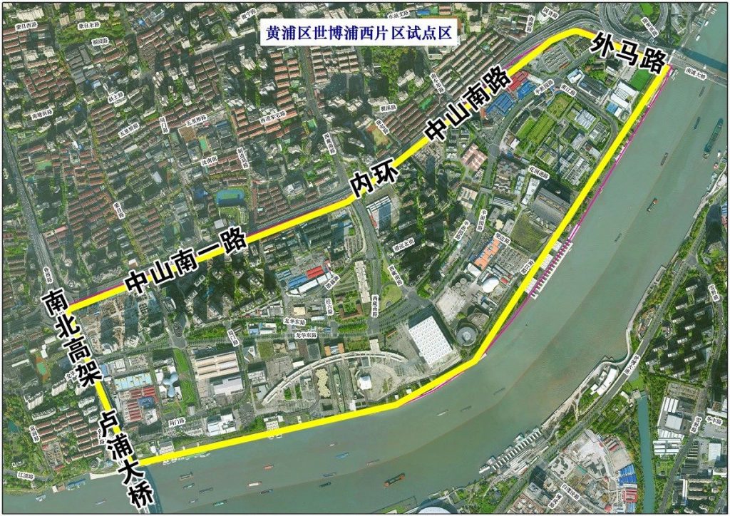 上海正式发布16个市级海绵城市建设试点区- 上海正式发布16个市级海绵城市建设试点区-