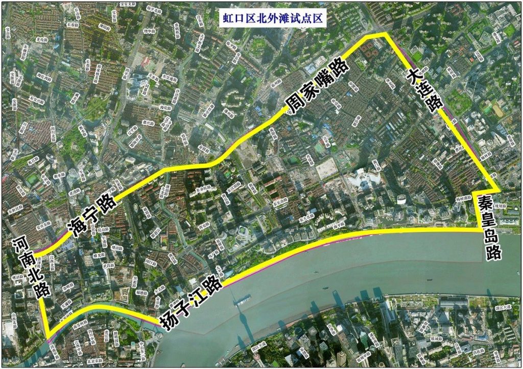 上海正式发布16个市级海绵城市建设试点区- 上海正式发布16个市级海绵城市建设试点区-