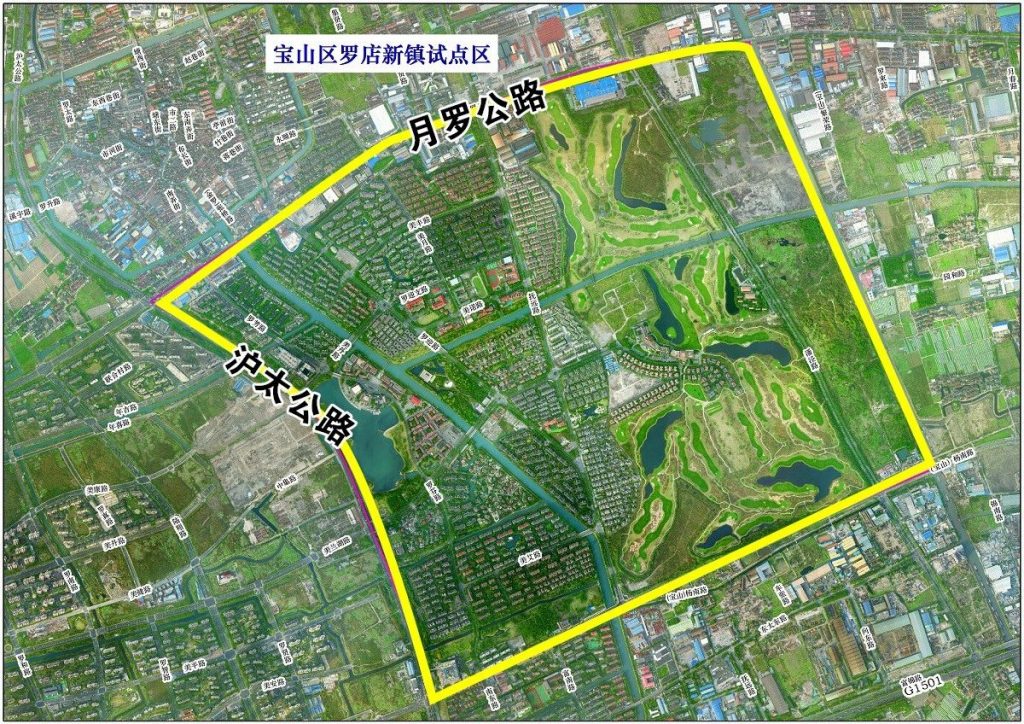 上海正式发布16个市级海绵城市建设试点区- 上海正式发布16个市级海绵城市建设试点区-