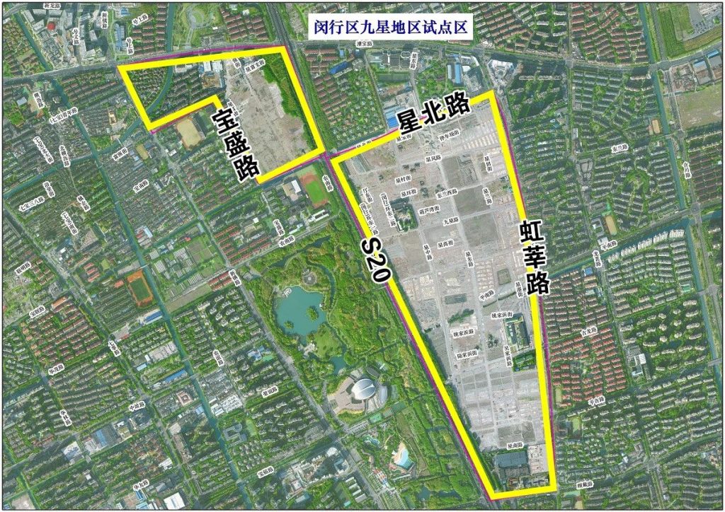 上海正式发布16个市级海绵城市建设试点区- 上海正式发布16个市级海绵城市建设试点区-