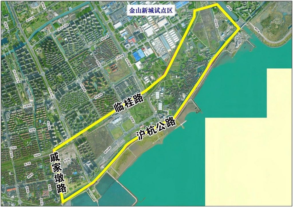 上海正式发布16个市级海绵城市建设试点区- 上海正式发布16个市级海绵城市建设试点区-