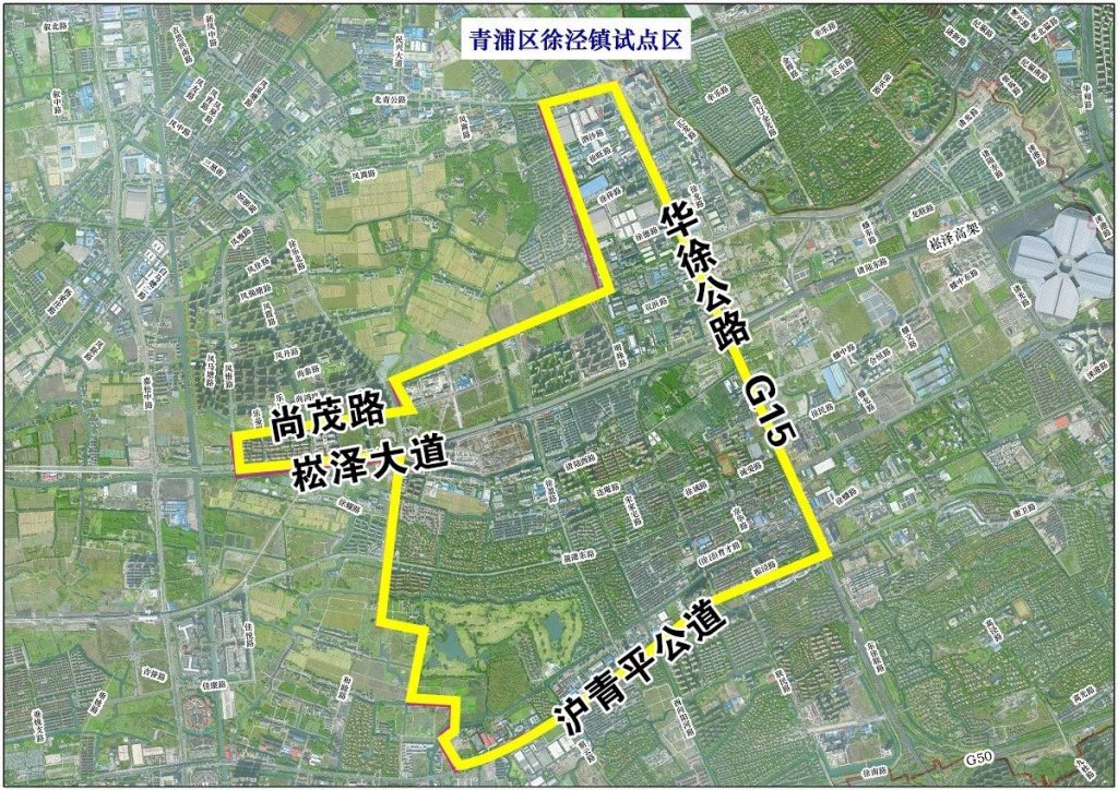 上海正式发布16个市级海绵城市建设试点区- 上海正式发布16个市级海绵城市建设试点区-