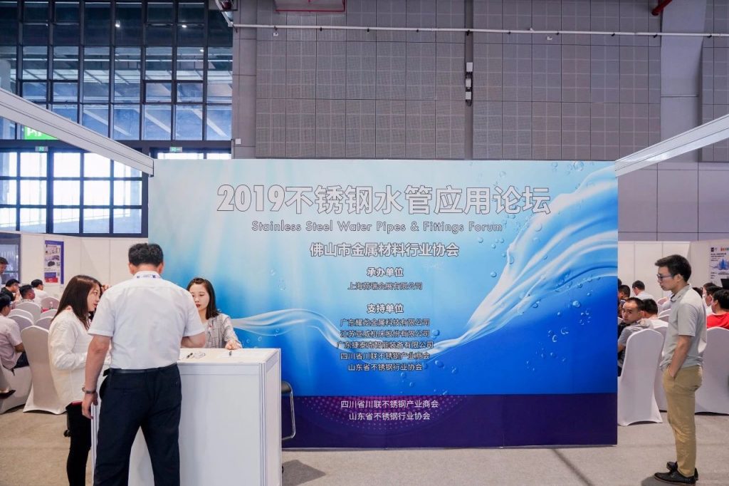 没到展会现场的朋友，请看过来！