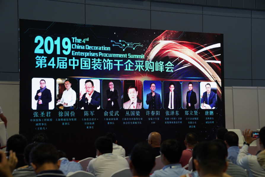 没到展会现场的朋友，请看过来！