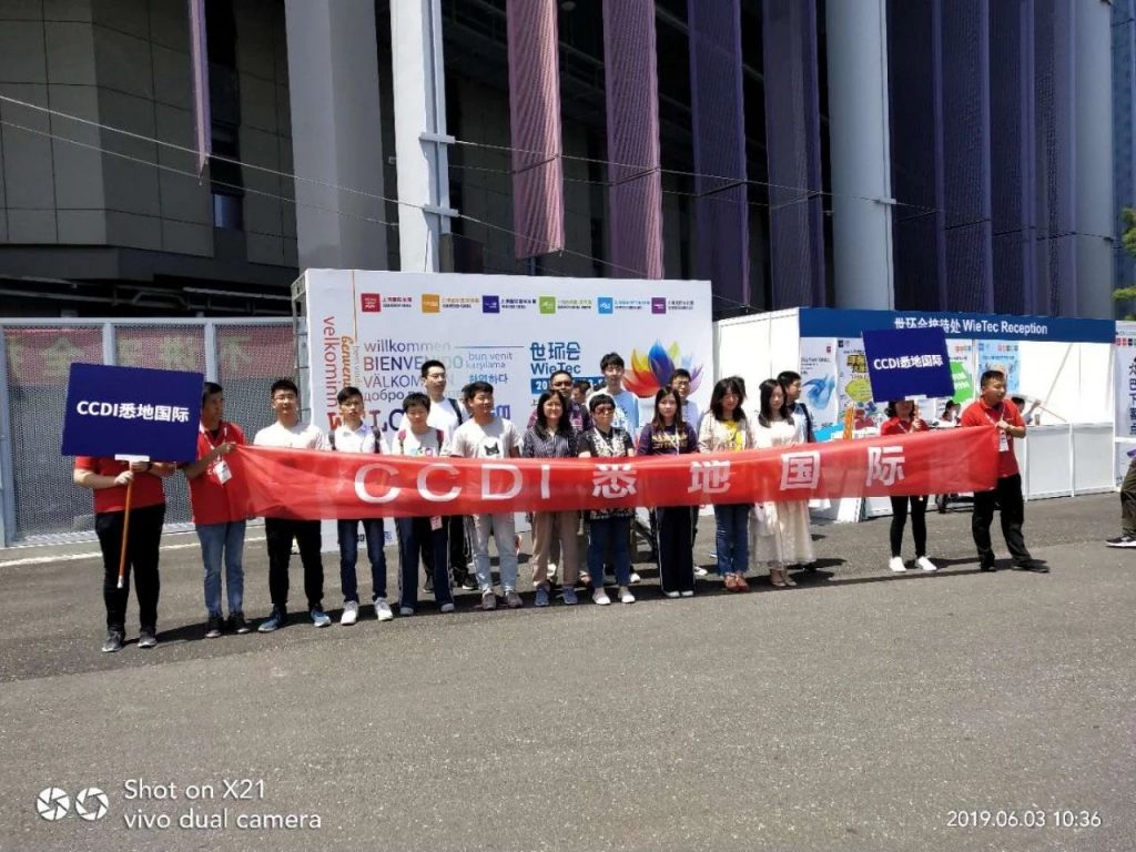 没到展会现场的朋友，请看过来！