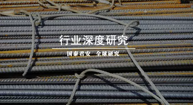“旧改”万亿市场，谁会赢得先机？