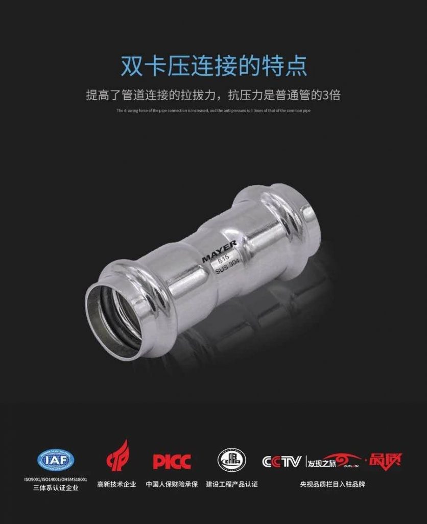 企业战疫|广州美亚捐款10万支援武汉抗击疫情- 企业战疫|广州美亚捐款10万支援武汉抗击疫情-