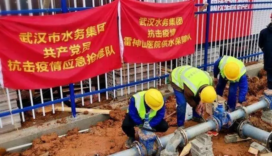 疫情防控 | 全方位解析雷神山医院的建筑水设计- 疫情防控 | 全方位解析雷神山医院的建筑水设计-
