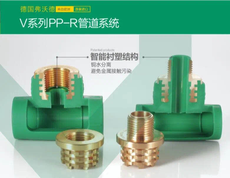 品牌齐聚丨热门展品抢先看- 品牌齐聚丨热门展品抢先看-