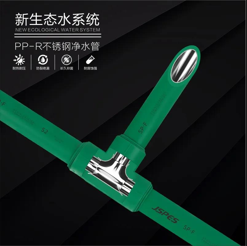品牌芸萃 | 精选展品合辑,千万别挑花眼了!- 品牌芸萃 | 精选展品合辑,千万别挑花眼了!-