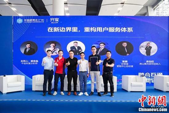 家装建材新边界下，哪些关系正在重构？