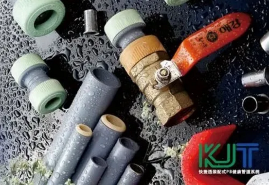 品牌推荐 | 精选优质管道尽在这场建筑给排水盛会- 品牌推荐 | 精选优质管道尽在这场建筑给排水盛会-