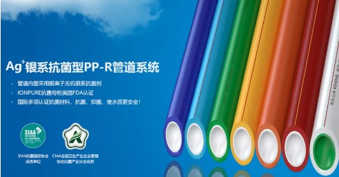 装修材料密集迭代:2021这些行业人士都在关注什么?- 装修材料密集迭代:2021这些行业人士都在关注什么?-