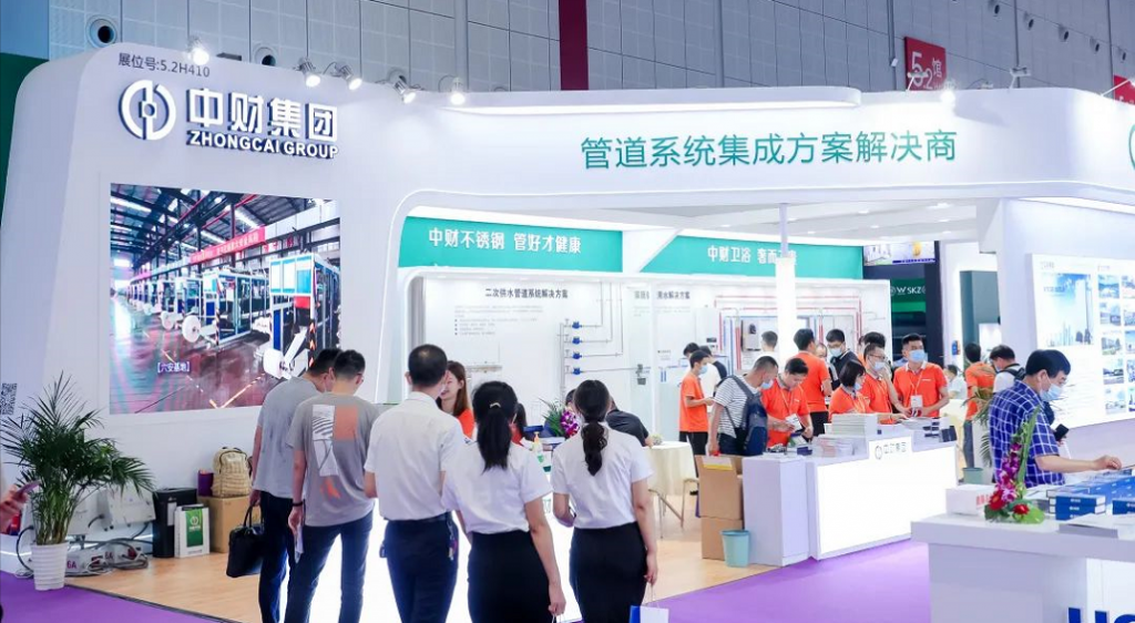 诚挚感谢 | 圆满成功,明年6月再相会!- 诚挚感谢 | 圆满成功,明年6月再相会!-