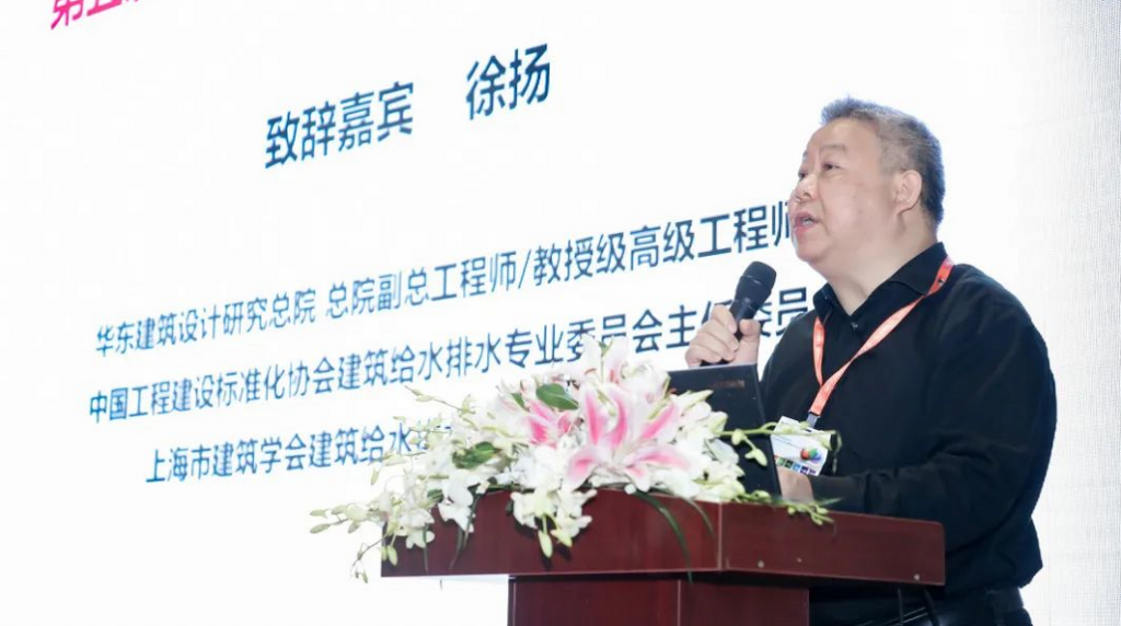 诚挚感谢 | 圆满成功,明年6月再相会!- 诚挚感谢 | 圆满成功,明年6月再相会!-