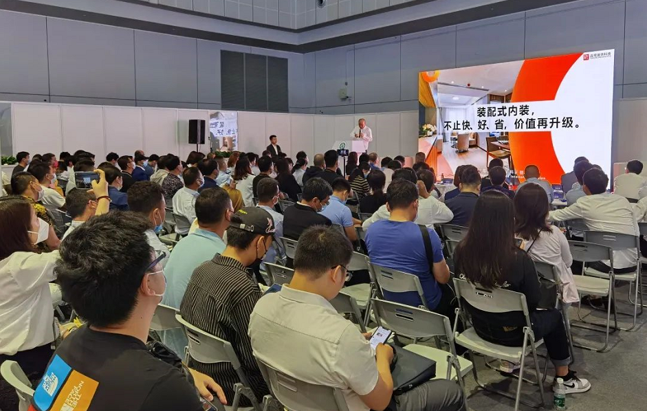 诚挚感谢 | 圆满成功,明年6月再相会!- 诚挚感谢 | 圆满成功,明年6月再相会!-