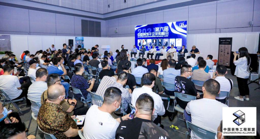 诚挚感谢 | 圆满成功,明年6月再相会!- 诚挚感谢 | 圆满成功,明年6月再相会!-
