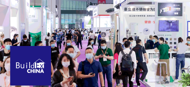 展后报告重磅发布!展会亮点全程回顾!- 展后报告重磅发布!展会亮点全程回顾!-