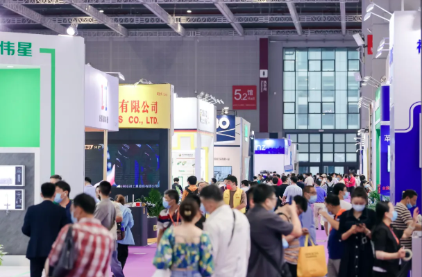 展后报告重磅发布!展会亮点全程回顾!- 展后报告重磅发布!展会亮点全程回顾!-