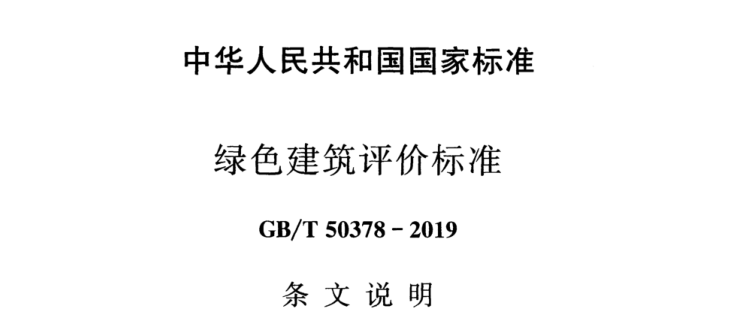 不锈钢水管市场到底有多大?- 不锈钢水管市场到底有多大?-