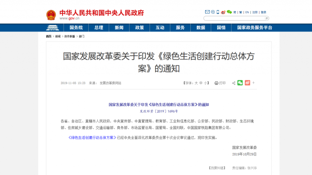 不锈钢水管市场到底有多大?- 不锈钢水管市场到底有多大?-