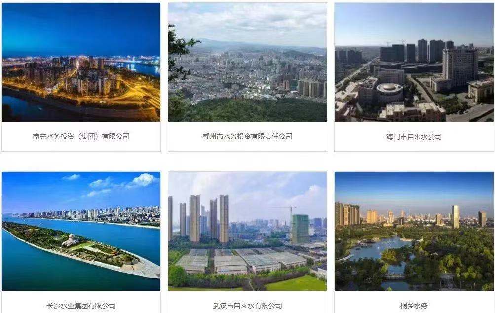公共供水管网一年漏掉700个西湖?国内建筑管道的春天在哪里?- 公共供水管网一年漏掉700个西湖?国内建筑管道的春天在哪里?-