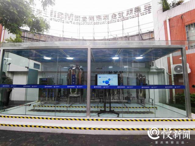 安全又好喝的管道直饮水落户重庆,将覆盖30万人- 安全又好喝的管道直饮水落户重庆,将覆盖30万人-