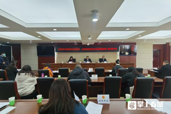 水费欠付按合同约定处理,昆明市修订《城市供水用水管理条例》- 水费欠付按合同约定处理,昆明市修订《城市供水用水管理条例》-