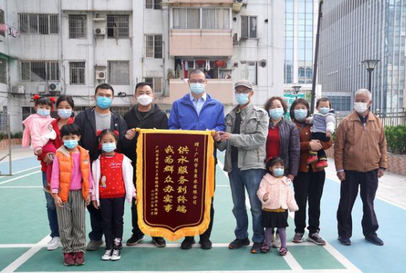 广州自来水公司:去年完成5.5万户供水服务终端改造- 广州自来水公司:去年完成5.5万户供水服务终端改造-