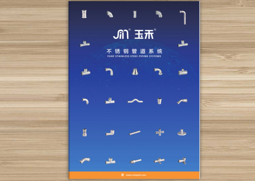 vuca时代中小企业如何破局?“金铼”有窍门!- vuca时代中小企业如何破局?“金铼”有窍门!-