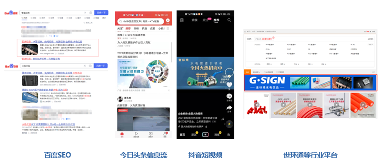 直播回顾| vuca时代,数字化营销,品牌之战- 直播回顾| vuca时代,数字化营销,品牌之战-