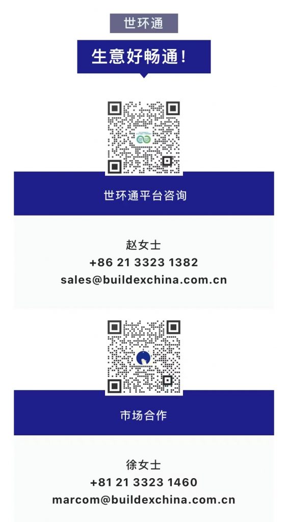 直播回顾| vuca时代,数字化营销,品牌之战- 直播回顾| vuca时代,数字化营销,品牌之战-