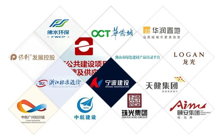 彰显品牌力量 | 广州美亚入库大型企业集采品牌库- 彰显品牌力量 | 广州美亚入库大型企业集采品牌库-