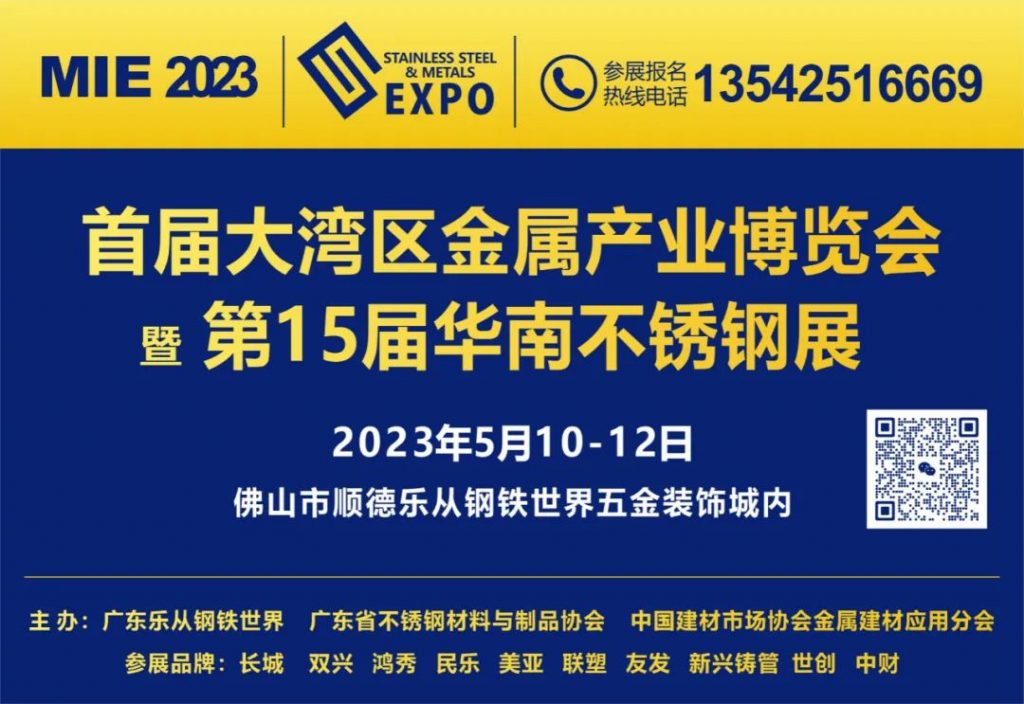 强制性国标《建筑给水排水与节水通用规范》发行- 强制性国标《建筑给水排水与节水通用规范》发行-