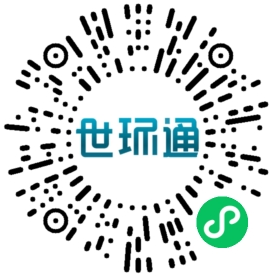 管道行业利好频收,各大品牌大放异彩- 管道行业利好频收,各大品牌大放异彩-