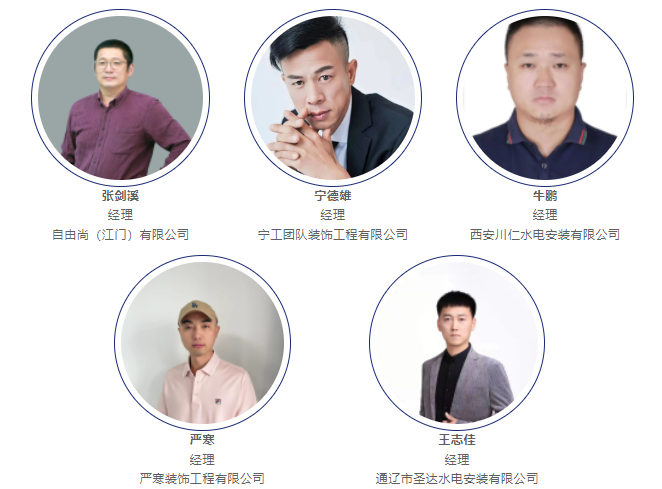 双碳背景下的建筑给排水及水电工未来发展趋势- 双碳背景下的建筑给排水及水电工未来发展趋势-