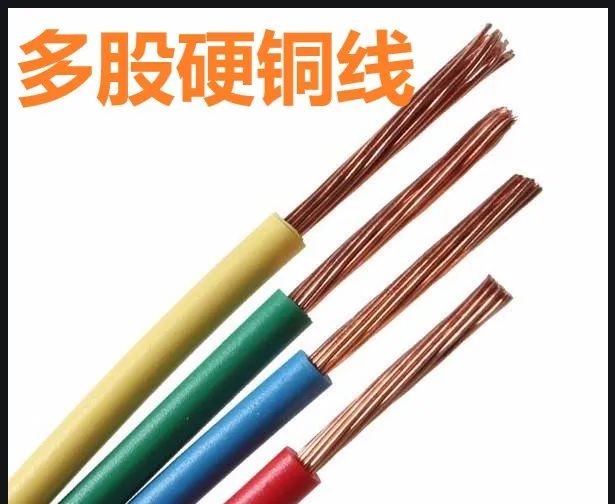 家里装修电线,多股软线好还是硬线好- 家里装修电线,多股软线好还是硬线好-