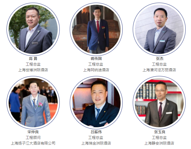 双碳背景下的建筑给排水及水电工未来发展趋势- 双碳背景下的建筑给排水及水电工未来发展趋势-