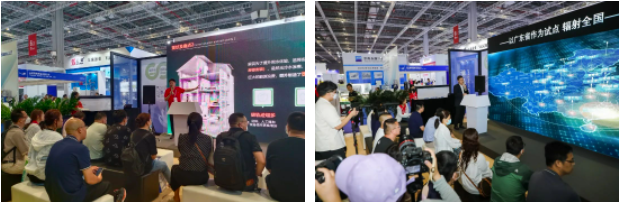 精彩回顾|建筑管道新品发布会- 精彩回顾|建筑管道新品发布会-