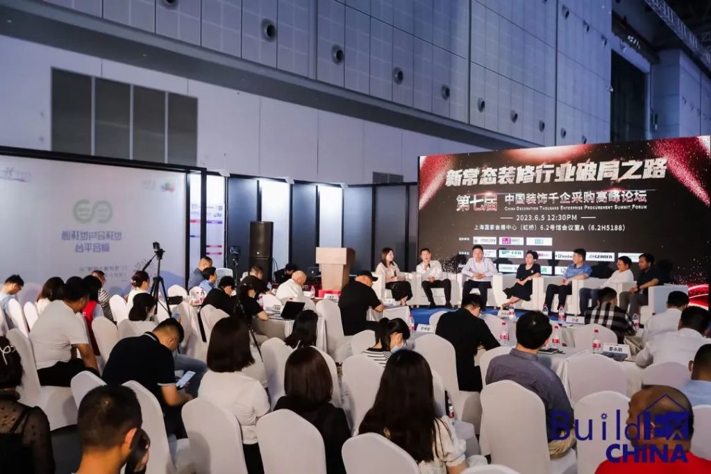 创新绿色管网新时代,第七届上海建筑管道系统展盛大开幕- 创新绿色管网新时代,第七届上海建筑管道系统展盛大开幕-