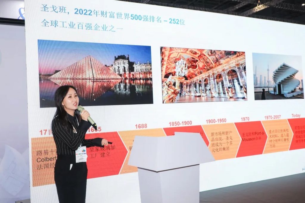 精彩回顾|建筑管道新品发布会- 精彩回顾|建筑管道新品发布会-