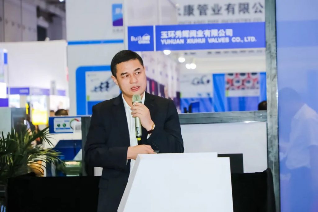 精彩回顾|建筑管道新品发布会- 精彩回顾|建筑管道新品发布会-