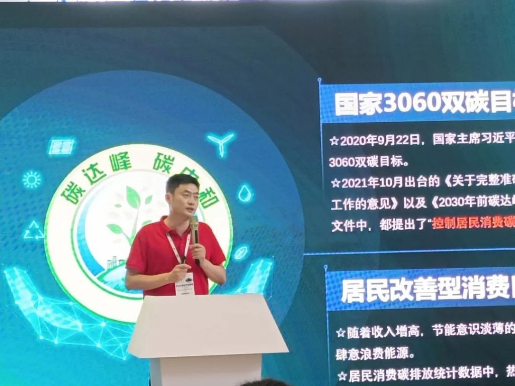 精彩回顾|建筑管道新品发布会- 精彩回顾|建筑管道新品发布会-