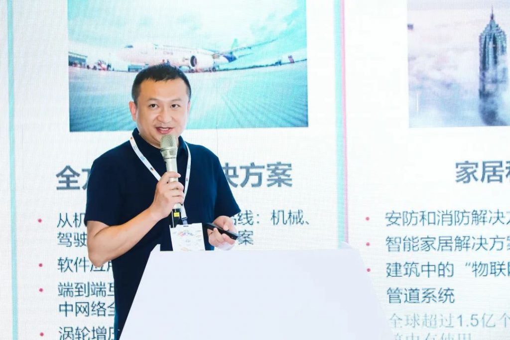 精彩回顾|建筑管道新品发布会- 精彩回顾|建筑管道新品发布会-