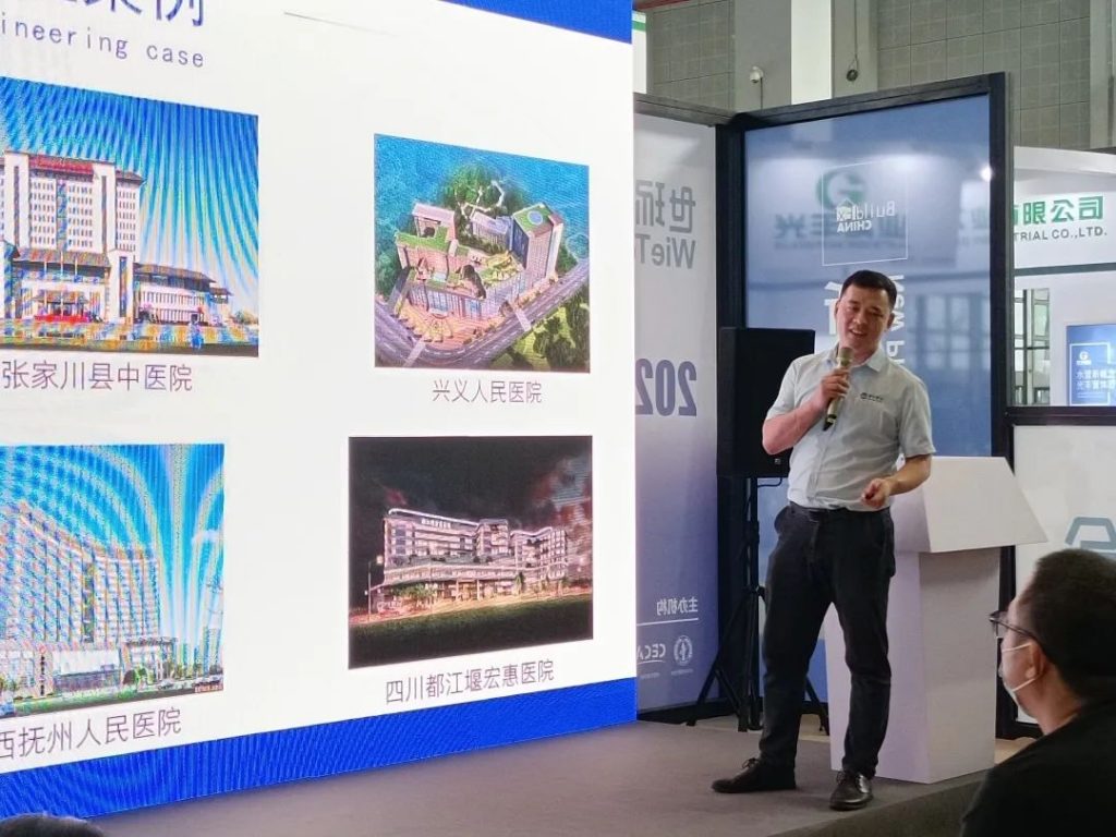 精彩回顾|建筑管道新品发布会- 精彩回顾|建筑管道新品发布会-