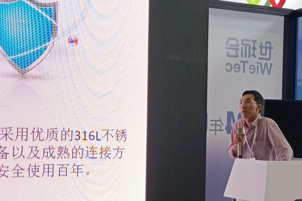 精彩回顾|建筑管道新品发布会- 精彩回顾|建筑管道新品发布会-