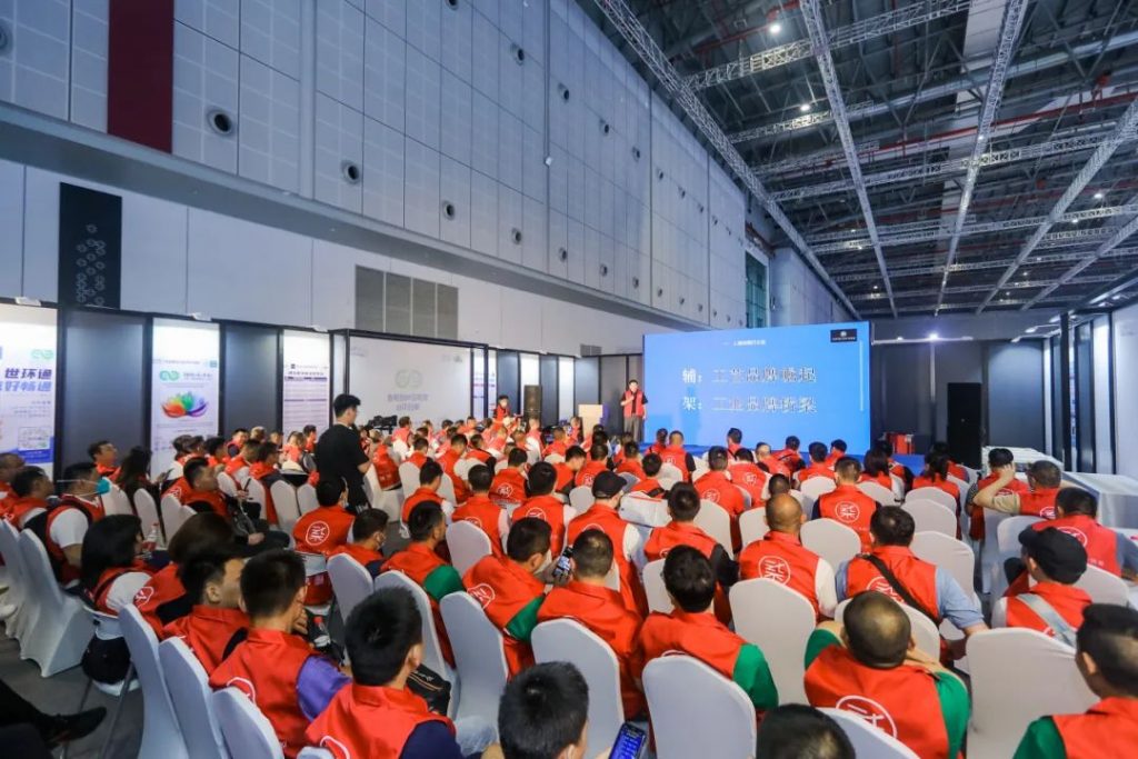 展后报告正式出炉!展会亮点数据全揭秘!- 展后报告正式出炉!展会亮点数据全揭秘!-