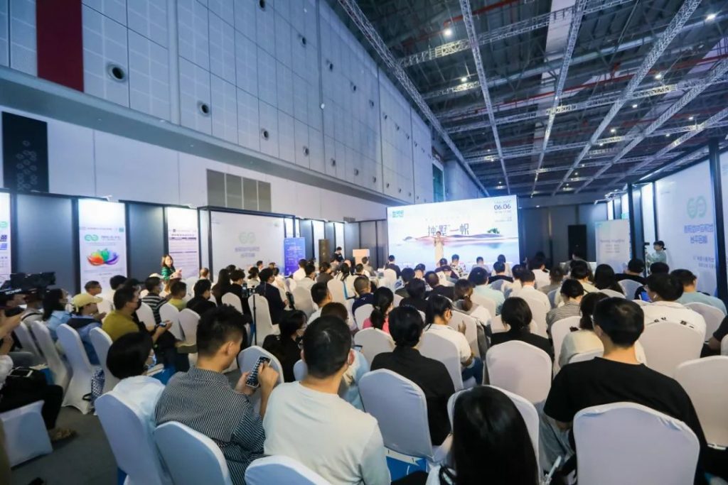 展后报告正式出炉!展会亮点数据全揭秘!- 展后报告正式出炉!展会亮点数据全揭秘!-