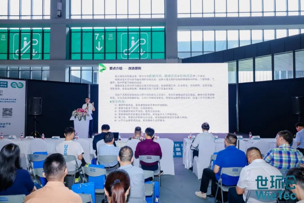 展后报告正式出炉!展会亮点数据全揭秘!- 展后报告正式出炉!展会亮点数据全揭秘!-